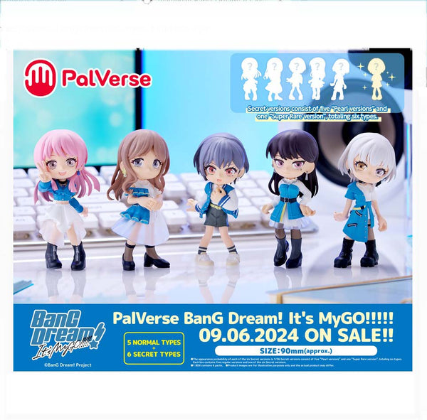 PalVerse - BanG Dream! It's MyGO!!!!! image 0